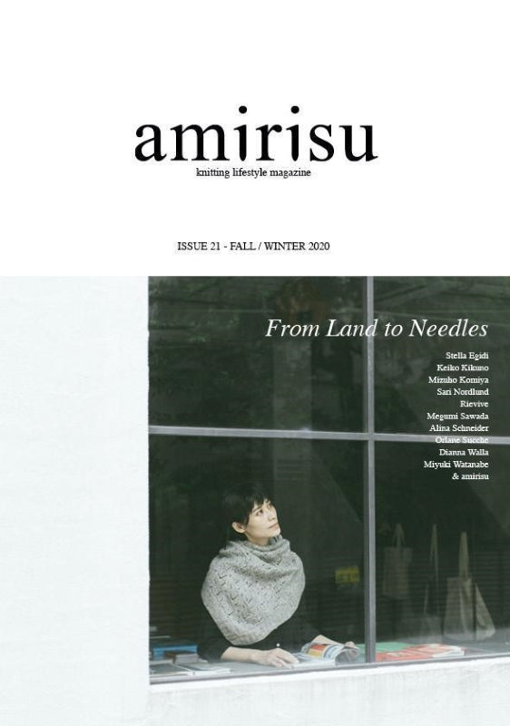 Amirisu Magazine – La Bien Aimee